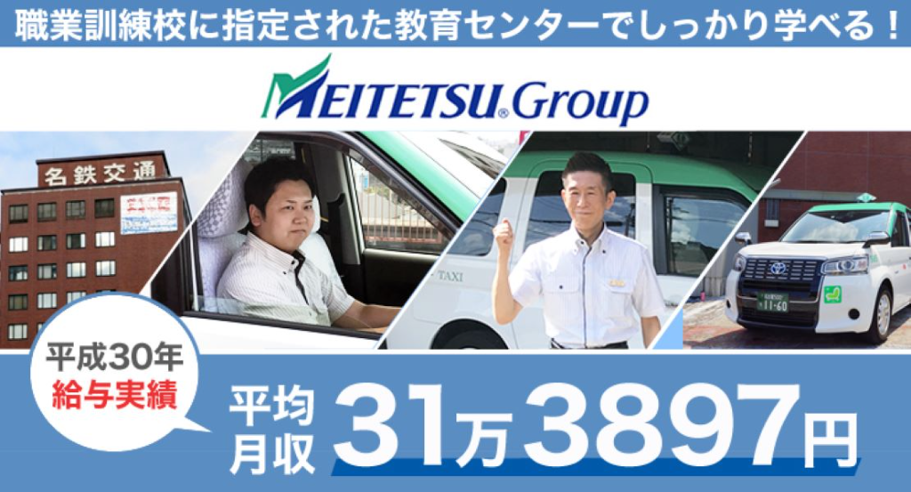 https://ccvk0v.media.saiyo-job.jp/contents/data/0566faf7-d522-45c2-88eb-29816208ee4b