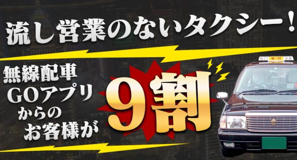 https://ccvk0v.media.saiyo-job.jp/contents/data/0c172349-cc9f-46d9-8fb7-7b1523c87b01
