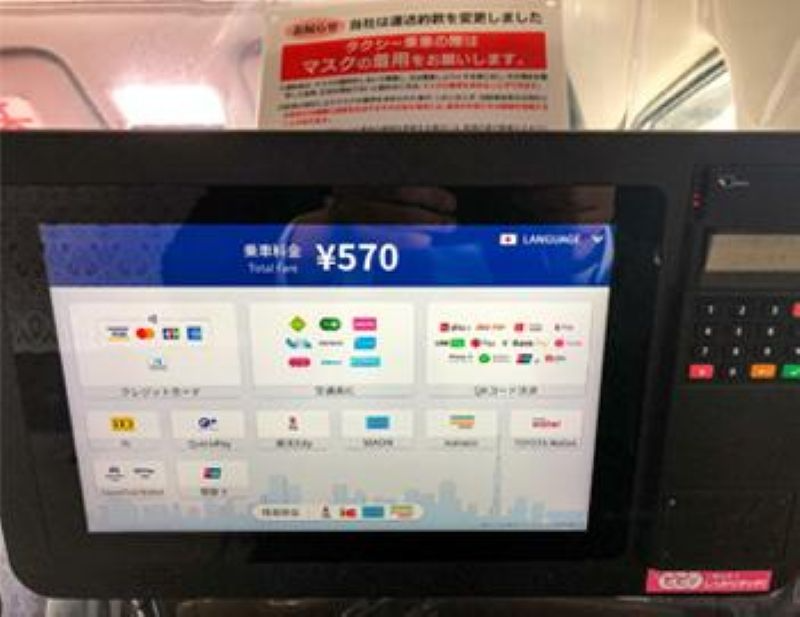 0c7116b1 3604 4e7a b0c7 f435ef58504c