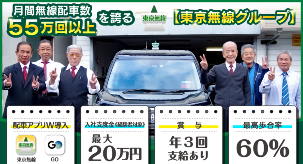 https://ccvk0v.media.saiyo-job.jp/contents/data/2aa69f25-a80f-40ce-bb97-0e894c10d881