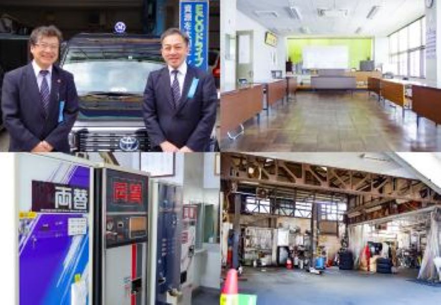ミツワ交通株式会社(本社営業所)(東京都墨田区/小村井駅/タクシー・バス・運転代行)_3
