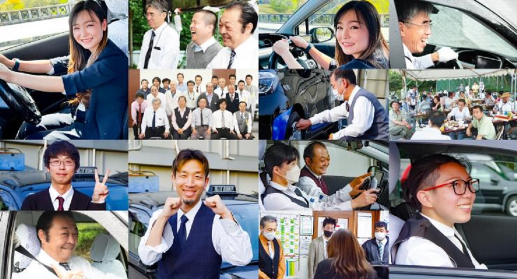 東日本タクシー株式会社(町田営業所)(東京都町田市/町田駅/タクシー・バス・運転代行)_2