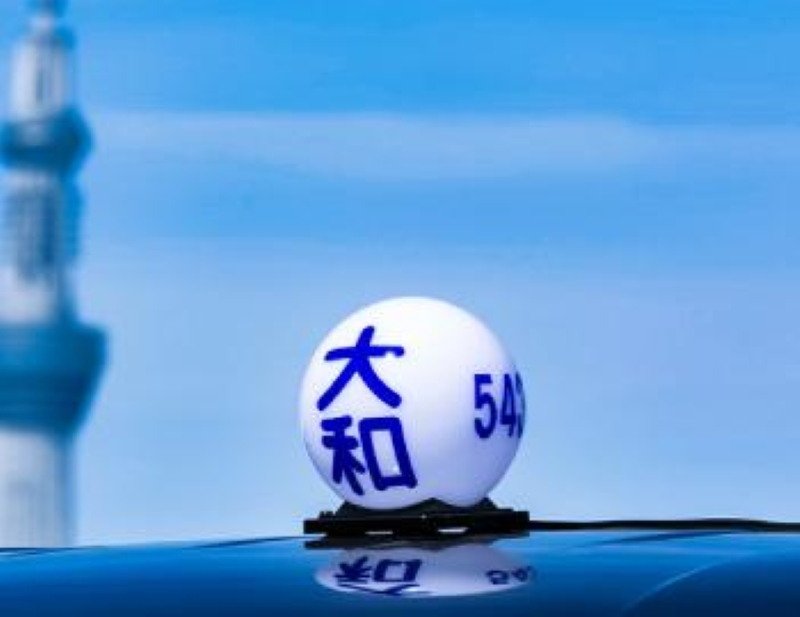 5ff71eb4 8c90 4a6f 8335 a8dadacda512