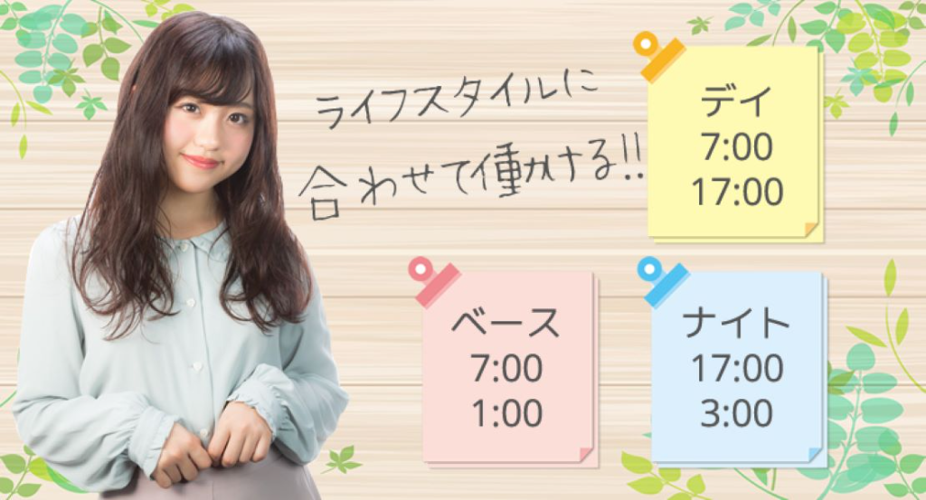 戸畑第一交通株式会社(本社営業所)(福岡県北九州市戸畑区/枝光駅/タクシー・バス・運転代行)_3