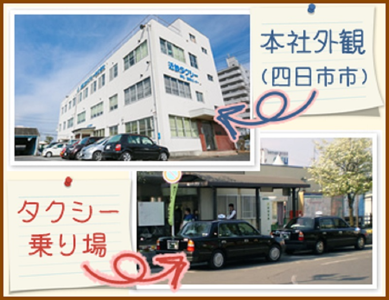 685531ce a3e1 4a45 87b1 0554d489ca96