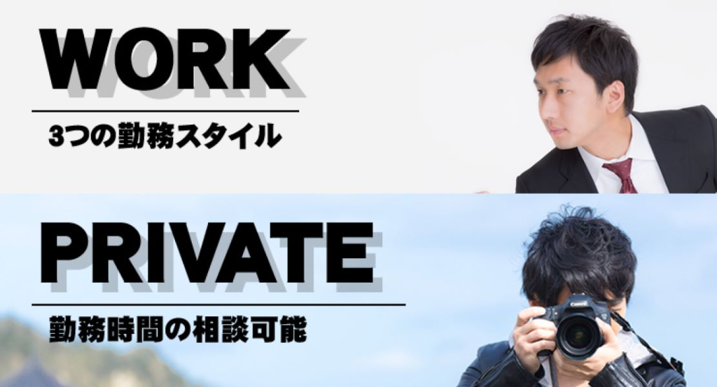 県都第一交通株式会社(本社営業所)(群馬県前橋市/群馬総社駅/タクシー・バス・運転代行)_3
