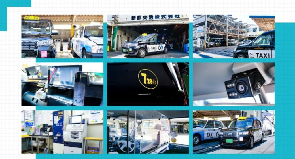 新都交通株式会社 (本社営業所)(東京都北区/本蓮沼駅/タクシー・バス・運転代行)_3