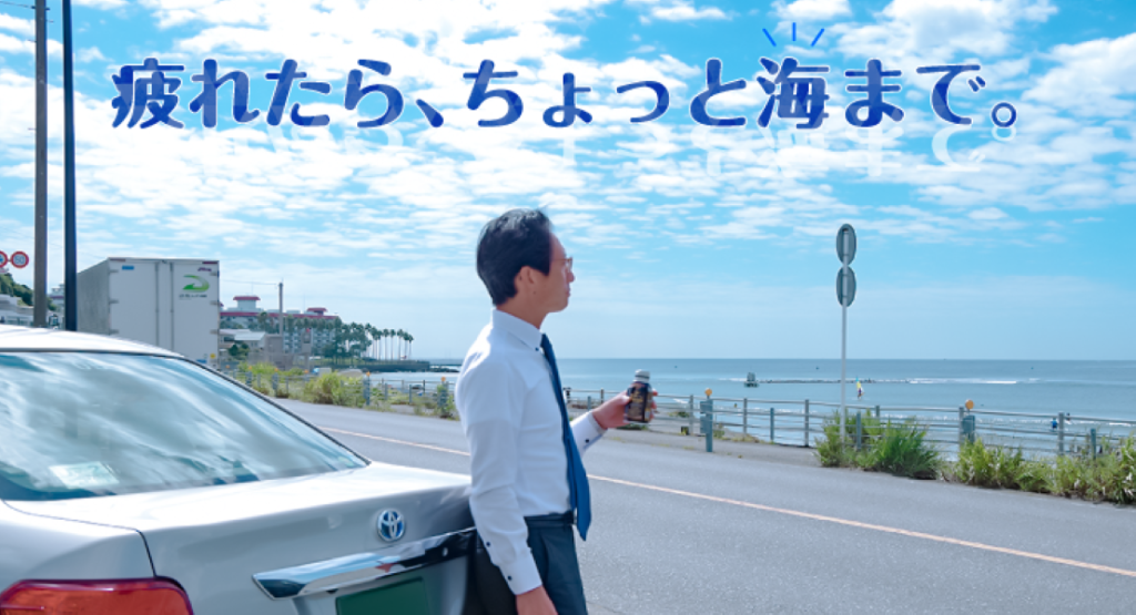 鎌倉スマイル株式会社(本社営業所)(神奈川県鎌倉市/大船駅/タクシー・バス・運転代行)_2