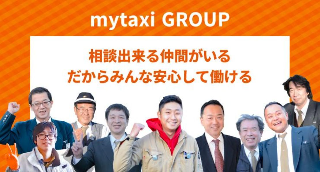 有限会社丸十タクシー(船橋タクシー)(千葉県船橋市/船橋法典駅/タクシー・バス・運転代行)_2