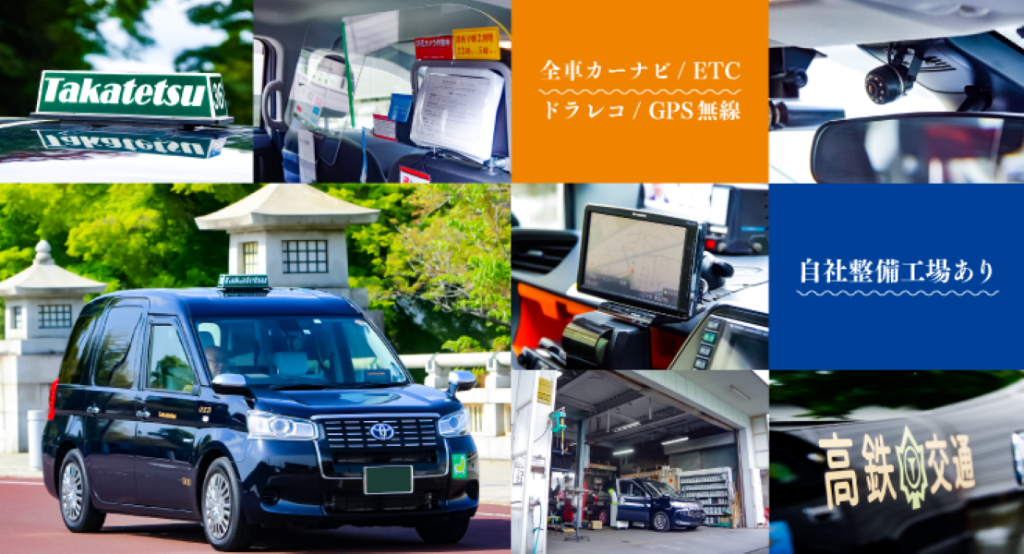 https://ccvk0v.media.saiyo-job.jp/contents/data/a6f1fa8e-4a2e-4d79-aea0-05c9ff135472