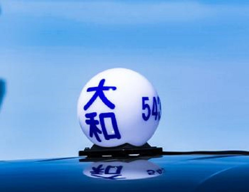 https://ccvk0v.media.saiyo-job.jp/contents/data/ad737d74-6176-473f-a5dc-054c14cd27c8