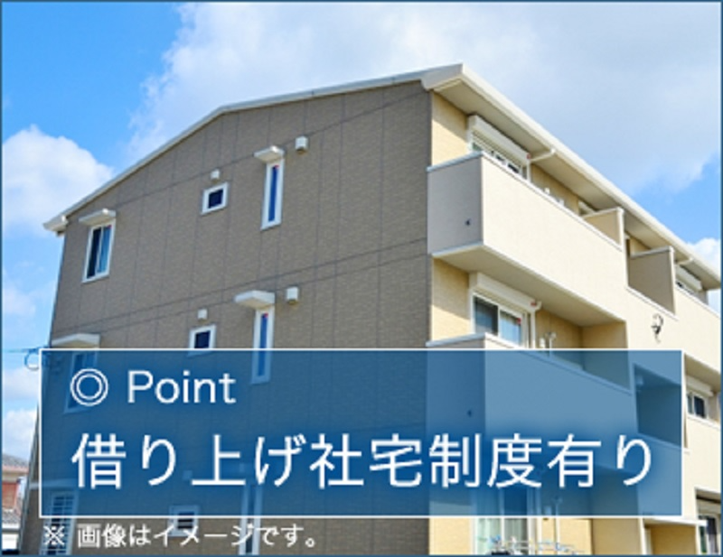 鹿児島第一交通株式会社(鹿児島県鹿児島市/脇田駅/タクシー・バス・運転代行)_2