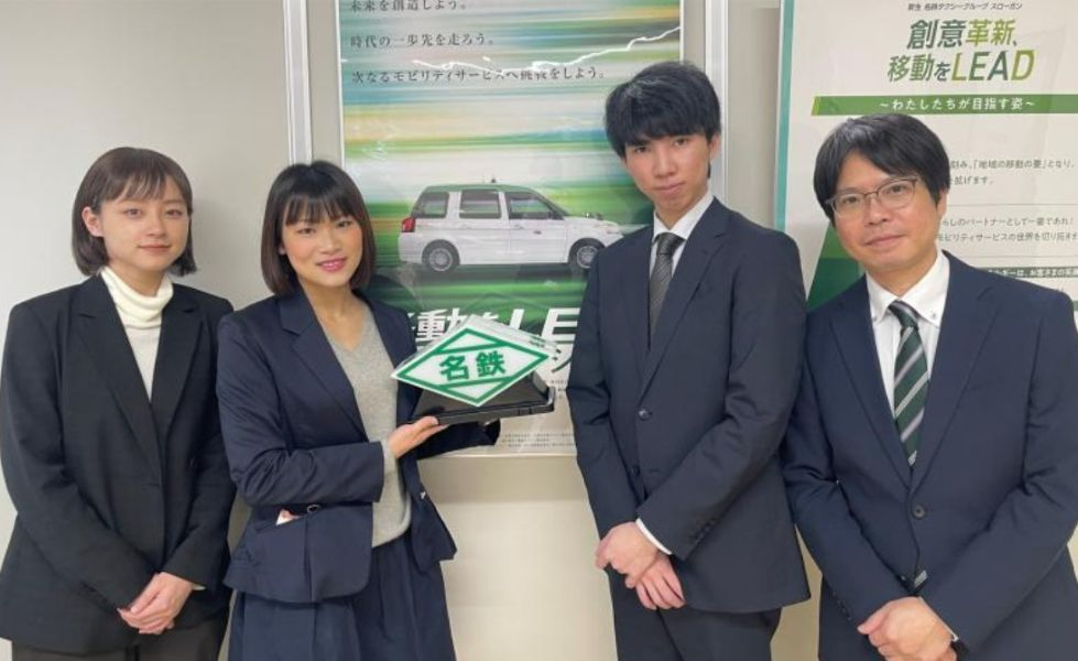 名鉄名古屋タクシー株式会社(本社営業所)(愛知県名古屋市中川区/岩塚駅/タクシー・バス・運転代行)_2