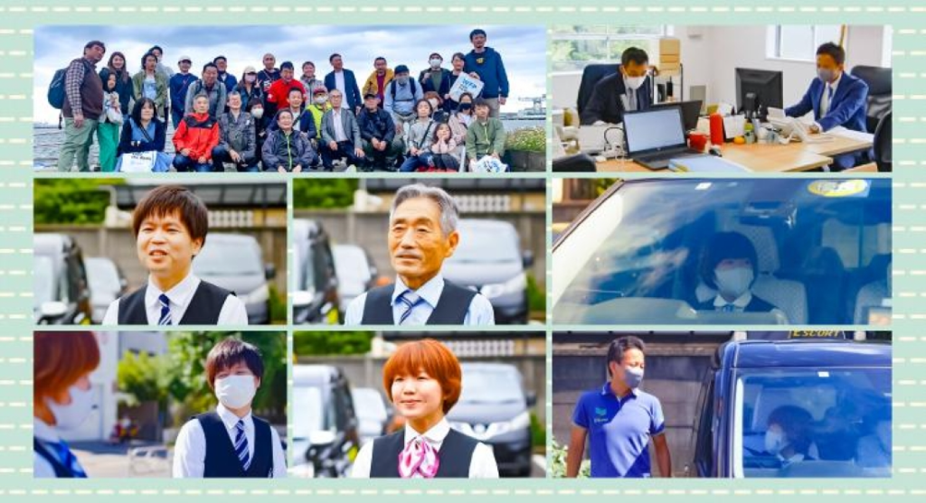 エスコート交通株式会社(東京都三鷹市/三鷹駅/タクシー・バス・運転代行)_3