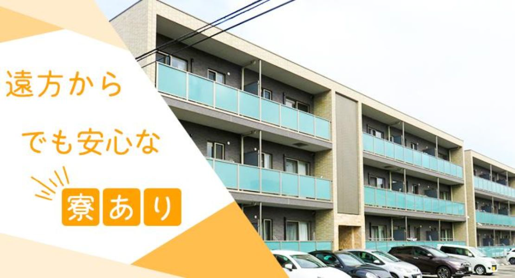 昭和タクシー合資会社(熊本県熊本市南区/熊本駅/タクシー・バス・運転代行)_3