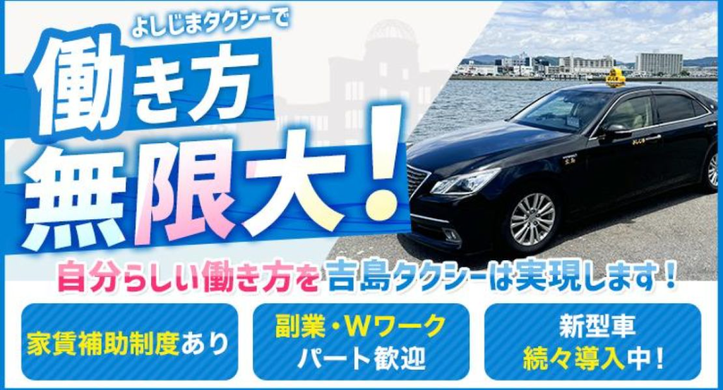 https://ccvk0v.media.saiyo-job.jp/contents/data/c3348a72-c376-433d-98b9-befe59307e72