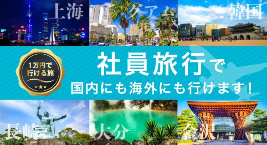 株式会社檪山交通(本社営業所)(千葉県鎌ケ谷市/くぬぎ山駅/タクシー・バス・運転代行)_2