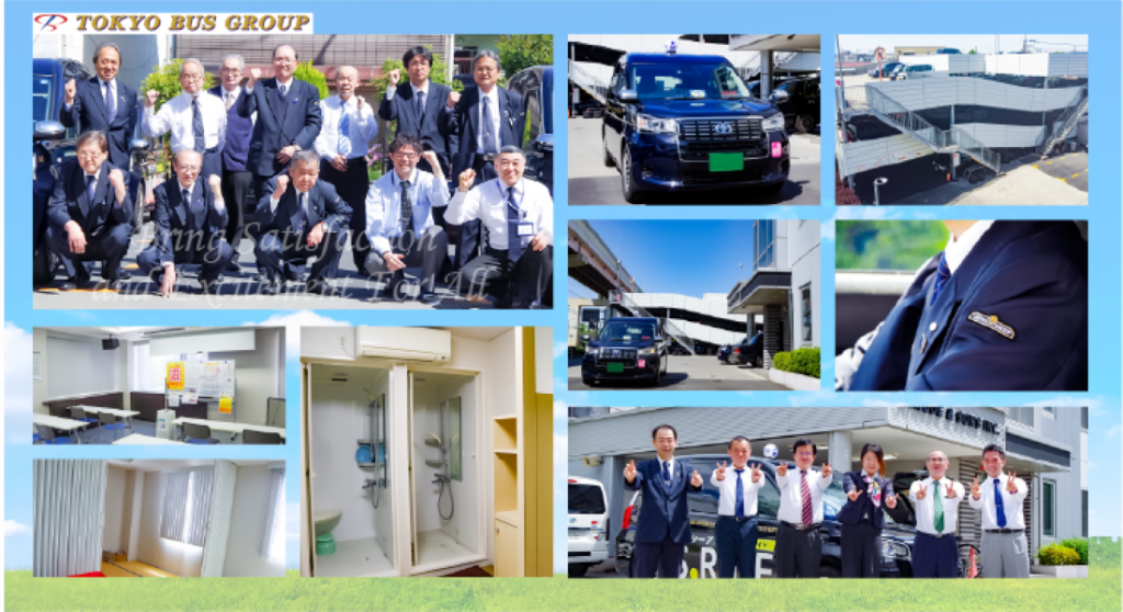 日の出交通株式会社(本社営業所)(東京都足立区/タクシー・バス・運転代行)_3