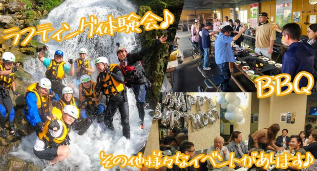 有限会社山鹿タクシー(本社営業所)(熊本県山鹿市/タクシー・バス・運転代行)_2