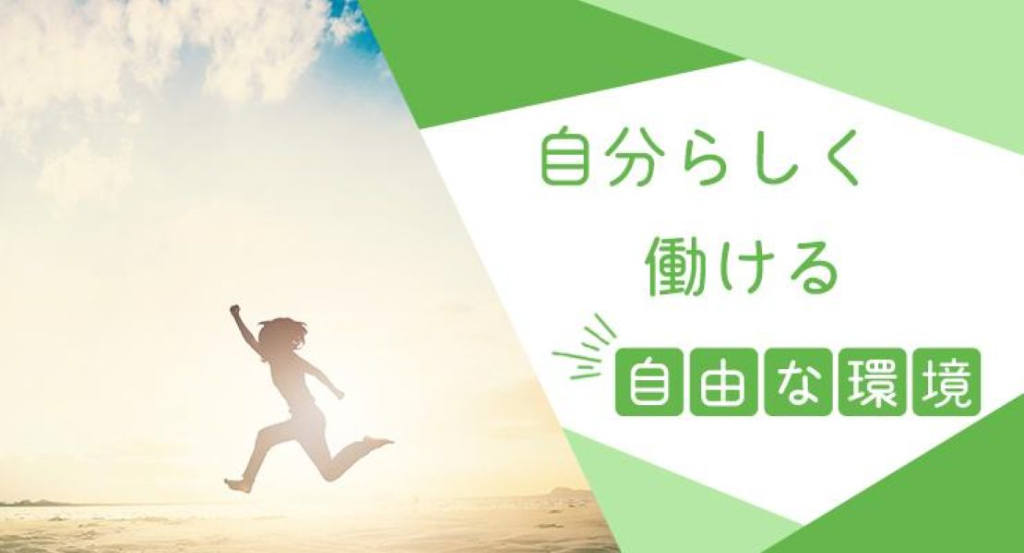 日野交通株式会社(東京都日野市/日野駅/タクシー・バス・運転代行)_3