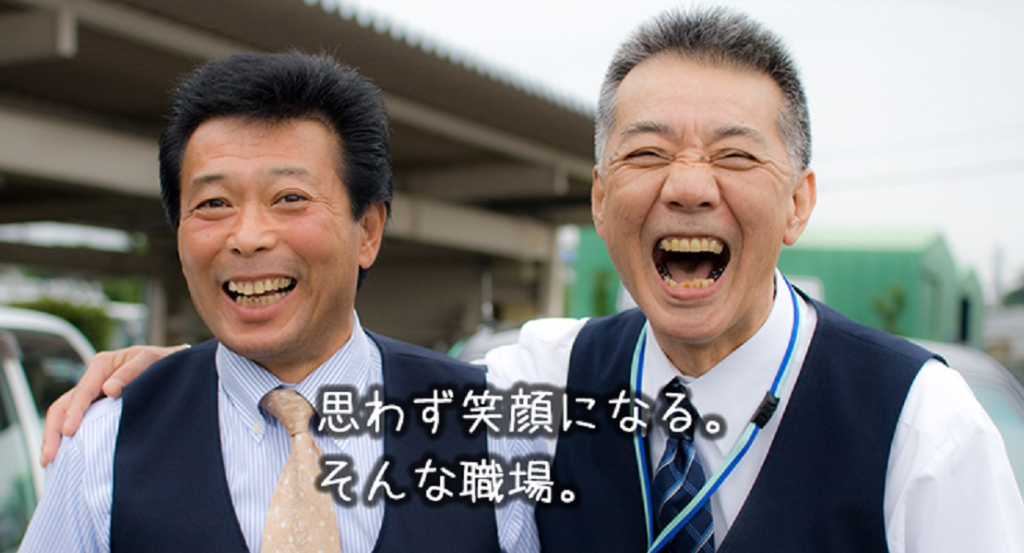飛鳥交通株式会社(松伏営業所)(埼玉県北葛飾郡松伏町/越谷駅/タクシー・バス・運転代行)_3