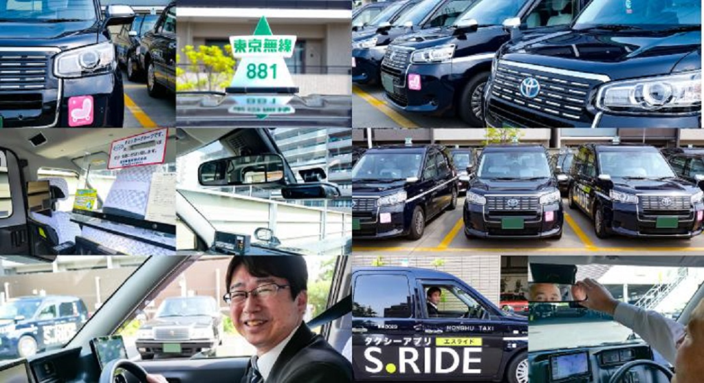 本州自動車株式会社(本社営業所)(東京都三鷹市/吉祥寺駅/タクシー・バス・運転代行)_3