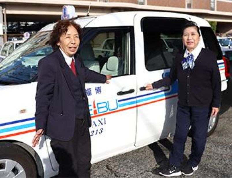 福博タクシー有限会社(本社営業所)(福岡県大野城市/雑餉隈駅/タクシー・バス・運転代行)_3