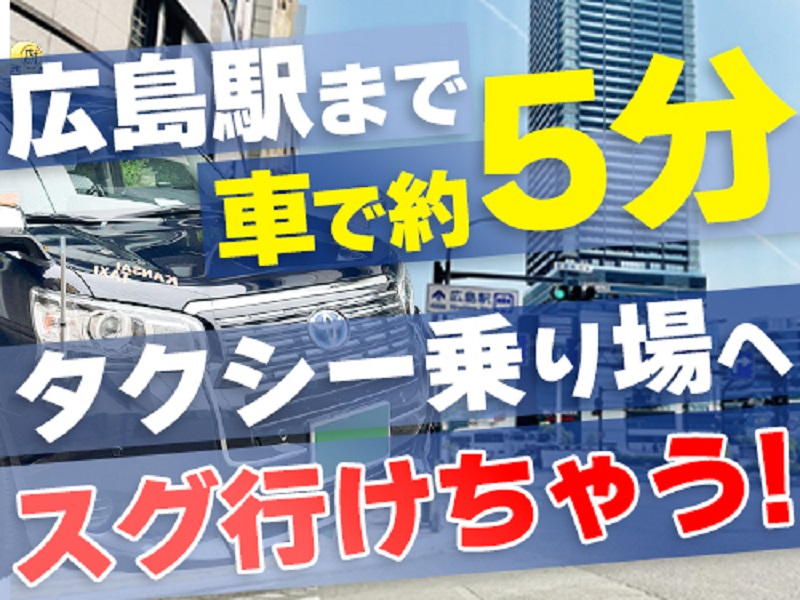 https://ccvk0v.media.saiyo-job.jp/contents/data/e4b6b257-2f05-4d41-8172-8a2538083614