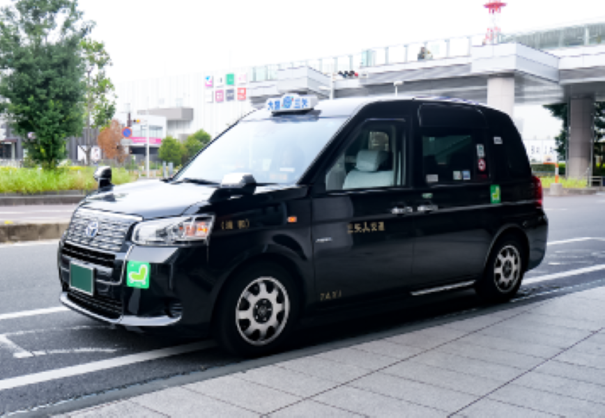 三矢交通株式会社(さいたま新都心営業所)(埼玉県さいたま市浦和区/与野駅/タクシー・バス・運転代行)_3