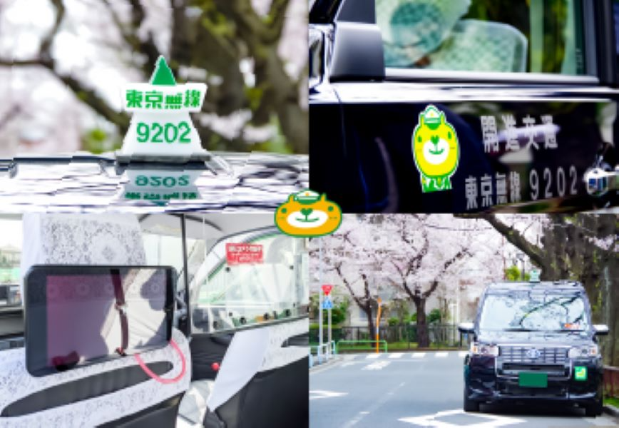 E91983f7 2317 4511 90ec b53f43ee803c