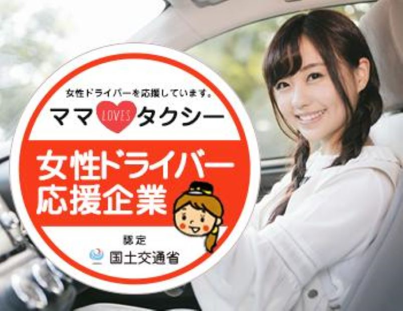 Ee12e91c f91f 4562 bc18 fffd6e307467