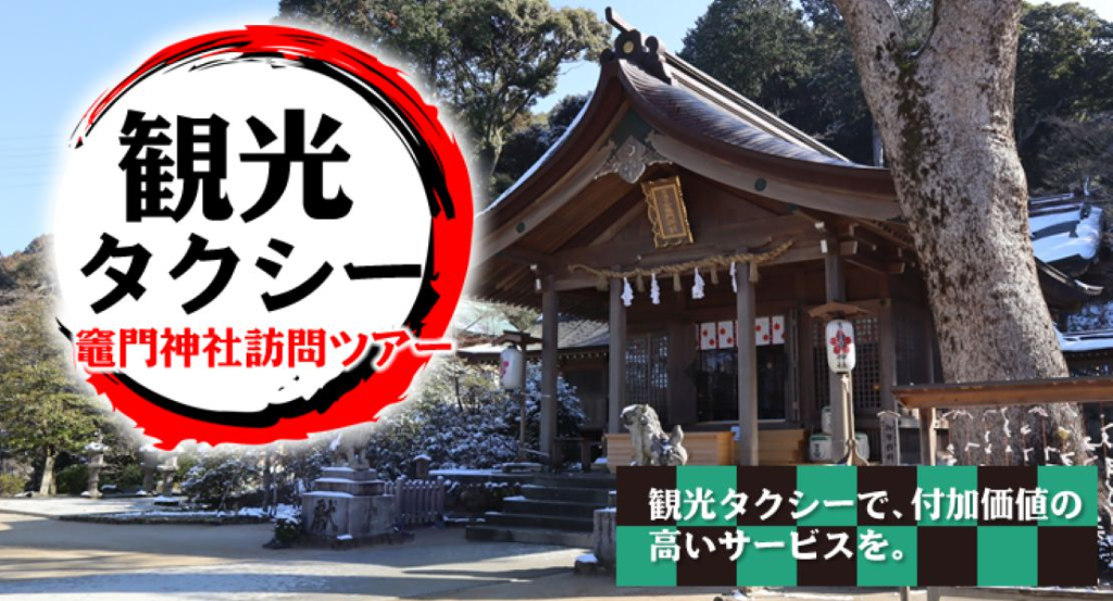 https://ccvk0v.media.saiyo-job.jp/contents/data/f3d23229-e95d-4c59-a83e-14368e3175d8